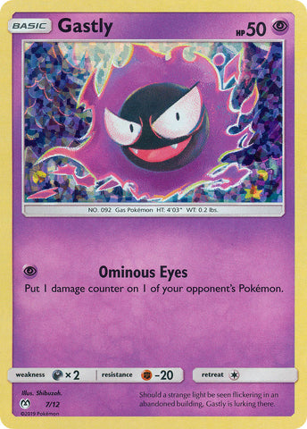 Gastly - 7/12/12 - McDonalds Promos 2019 Holofoil