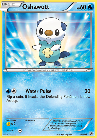 Oshawott - BW03/101 - Black and White Promos Holofoil
