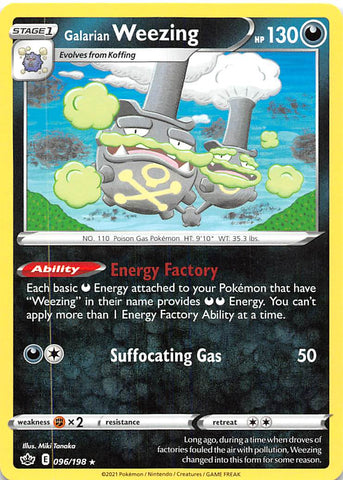 Galarian Weezing 96/198 - SWSH06 Chilling Reign