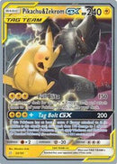 Pikachu & Zekrom GX - 2019 (Haruki Miyamoto) 33 - World Championship Decks