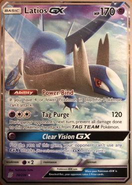 Latios GX - 2019 (Henry Brand) 78 - World Championship Decks