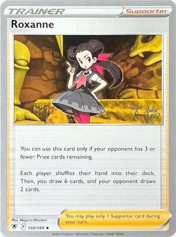 Roxanne - 2022 (Rikuto Ohashi) - World Championship Decks