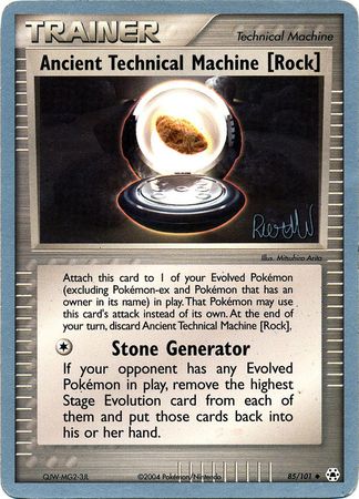 Ancient Technical Machine [Rock] - 2004 (Reed Weichler) 85 - World Championship Decks