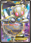 Magearna EX (Full Art) 110/114 - XY  Steam Siege Holofoil