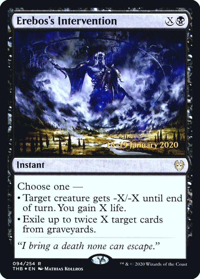 Erebos's Intervention (PRE-094) - Theros Beyond Death Promos Foil