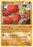 Hitmonchan - HGSS24/25 - HGSS Promos Holofoil