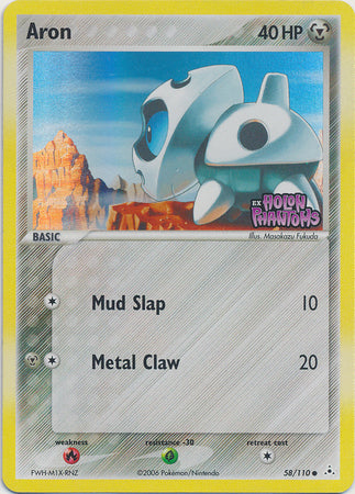 Aron 58/110 - Holon Phantoms Reverse Holofoil