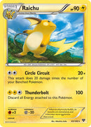 Raichu - 43/146 (Cosmos Holo) - Blister Exclusives Holofoil