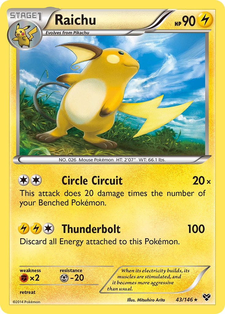 Raichu - 43/146 (Cosmos Holo) - Blister Exclusives Holofoil
