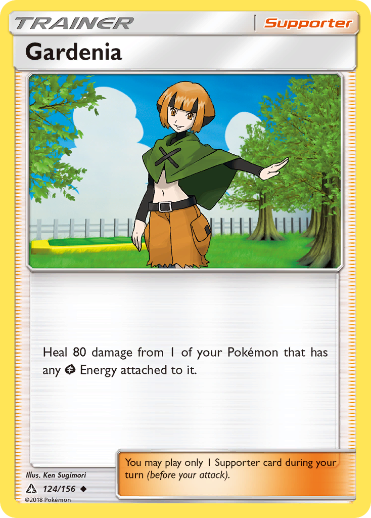 Gardenia 124/156 - SM  Ultra Prism