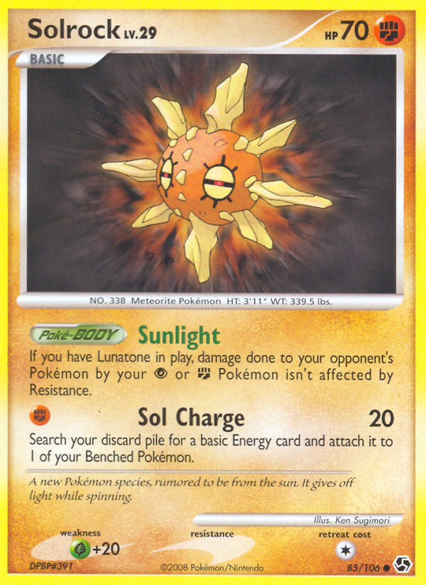 Solrock/106 - Great Encounters