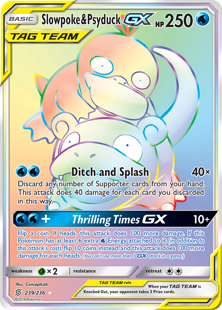 Slowpoke & Psyduck GX (Secret)/236 - SM  Unified Minds Holofoil