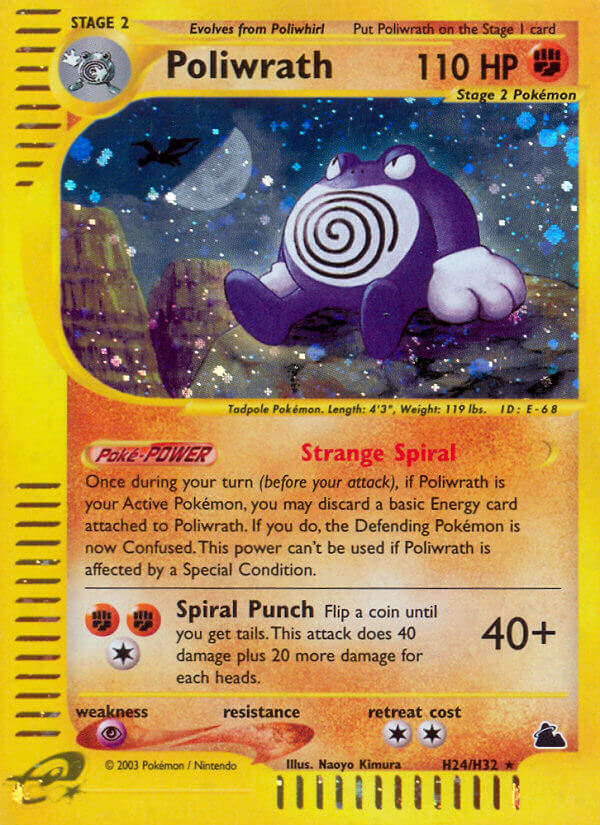 Poliwrath (H24) - H24/144 - Holofoil Skyridge - Holo Rare