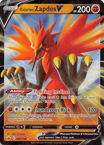 Galarian Zapdos V 80/198 - SWSH06 Chilling Reign Holofoil