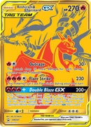 Reshiram & Charizard GX - SM247 SM247 - Jumbo Cards Holofoil