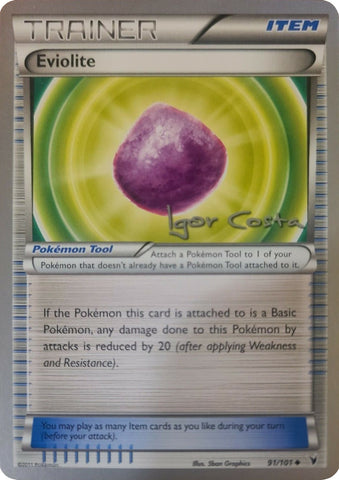 Eviolite - 2012 (Igor Costa) 91 - World Championship Decks