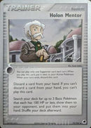 Holon Mentor - 2007 (Tom Roos) 75 - World Championship Decks