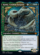 Koma, Cosmos Serpent (Showcase) (KHM-326) - Kaldheim: (Showcase)