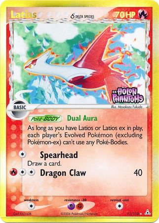 Latias - 011/110 (Delta Species)/110 - Holon Phantoms Reverse Holofoil