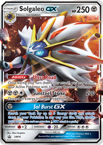 Solgaleo GX - SM16 SM16/248 - SM Promos Holofoil