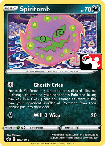 Spiritomb - Prize Pack Series Cards