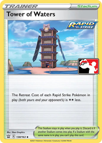 Tower of Waters - Prize Pack Series Cards