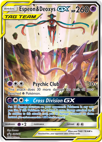 Espeon & Deoxys GX Oversized - SM240 (SM Black Star Promo) - Jumbo Cards Holofoil