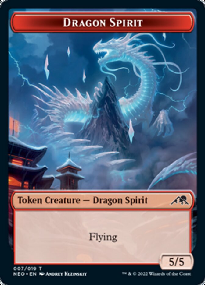 Dragon Spirit Token (NEO-007) - Kamigawa: Neon Dynasty Tokens