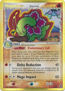 Meganium (Delta Species)/101 - Dragon Frontiers Reverse Holofoil