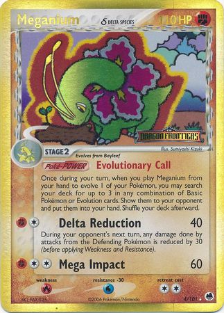 Meganium (Delta Species)/101 - Dragon Frontiers Reverse Holofoil