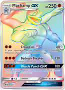 Machamp GX (Secret)/147 - SM  Burning Shadows Holofoil