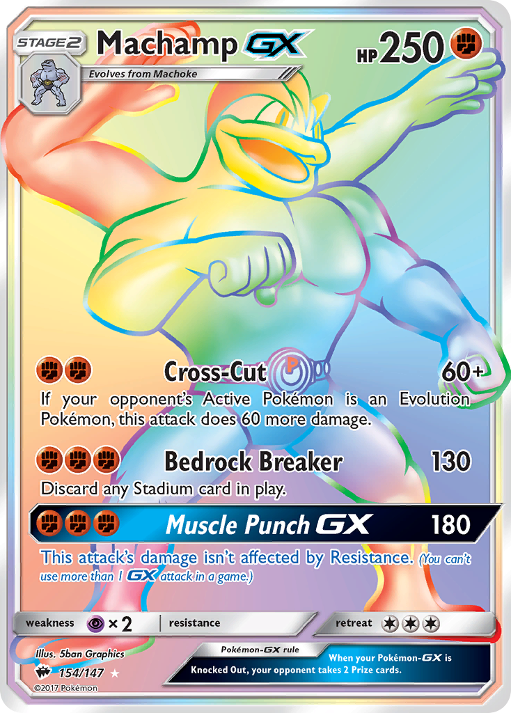 Machamp GX (Secret)/147 - SM  Burning Shadows Holofoil