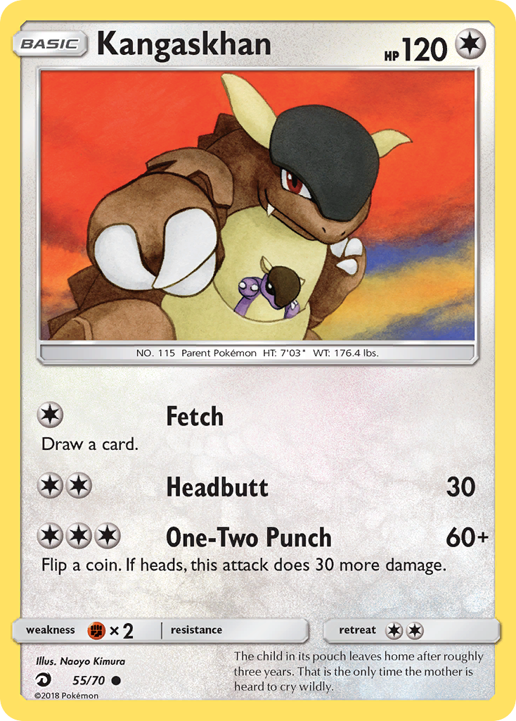 Kangaskhan/70 - Dragon Majesty