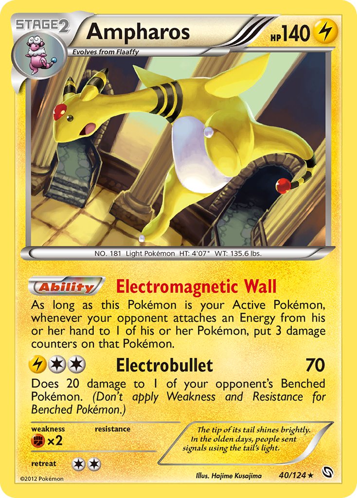 Ampharos - 40/124 (Cosmos Holo) - Blister Exclusives Holofoil