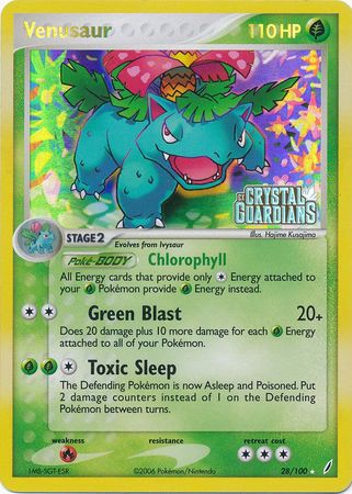 Venusaur 28/100 - Crystal Guardians Reverse Holofoil