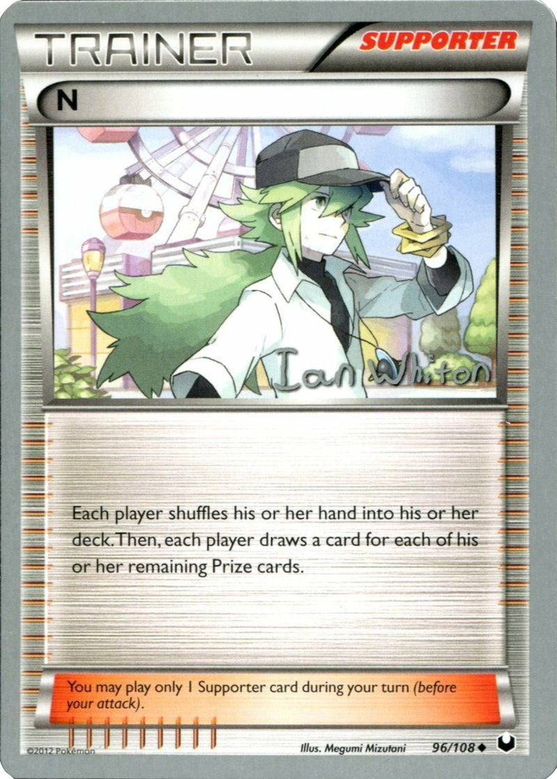 N - 2013 (Ian Whiton) 96 - World Championship Decks