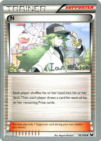 N - 2013 (Ian Whiton) 96 - World Championship Decks