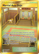 Martial Arts Dojo (Secret) 268/236 - SM  Cosmic Eclipse Holofoil