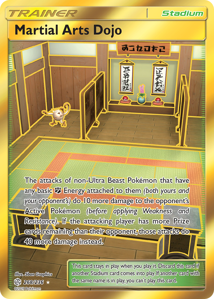 Martial Arts Dojo (Secret) 268/236 - SM  Cosmic Eclipse Holofoil