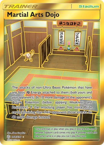 Martial Arts Dojo (Secret) 268/236 - SM  Cosmic Eclipse Holofoil