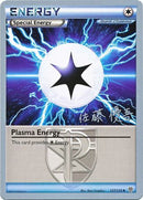 Plasma Energy - 2013 (Yugo Sato) 127 - World Championship Decks