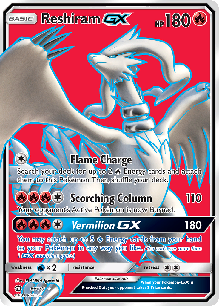 Reshiram GX (Full Art)/70 - Dragon Majesty Holofoil