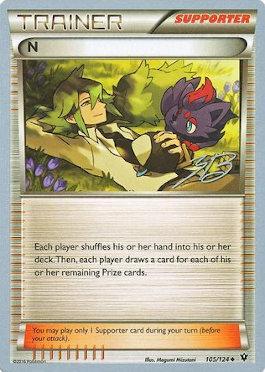 N - 2017 (Zachary Bokhari) 105 - World Championship Decks
