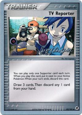 TV Reporter - 2007 (Jeremy Scharff-Kim) 82 - World Championship Decks