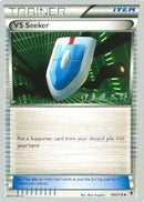 VS Seeker - 2016 (Shintaro Ito) 109 - World Championship Decks