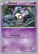 Duskull - 2013 (Ian Whiton) 61 - World Championship Decks