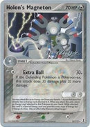 Holon's Magneton - 2007 (Jeremy Scharff-Kim) 22 - World Championship Decks