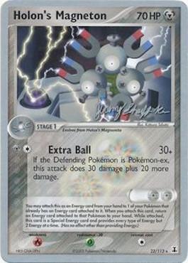 Holon's Magneton - 2007 (Jeremy Scharff-Kim) 22 - World Championship Decks