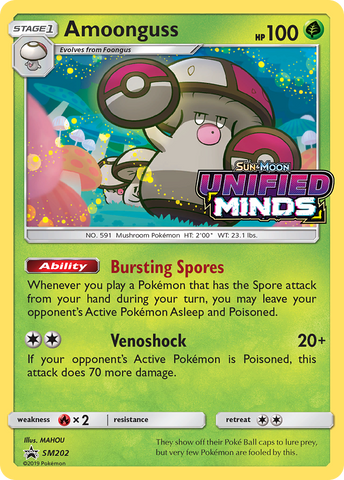 Amoonguss - SM202 (Prerelease)/248 - SM Promos Holofoil