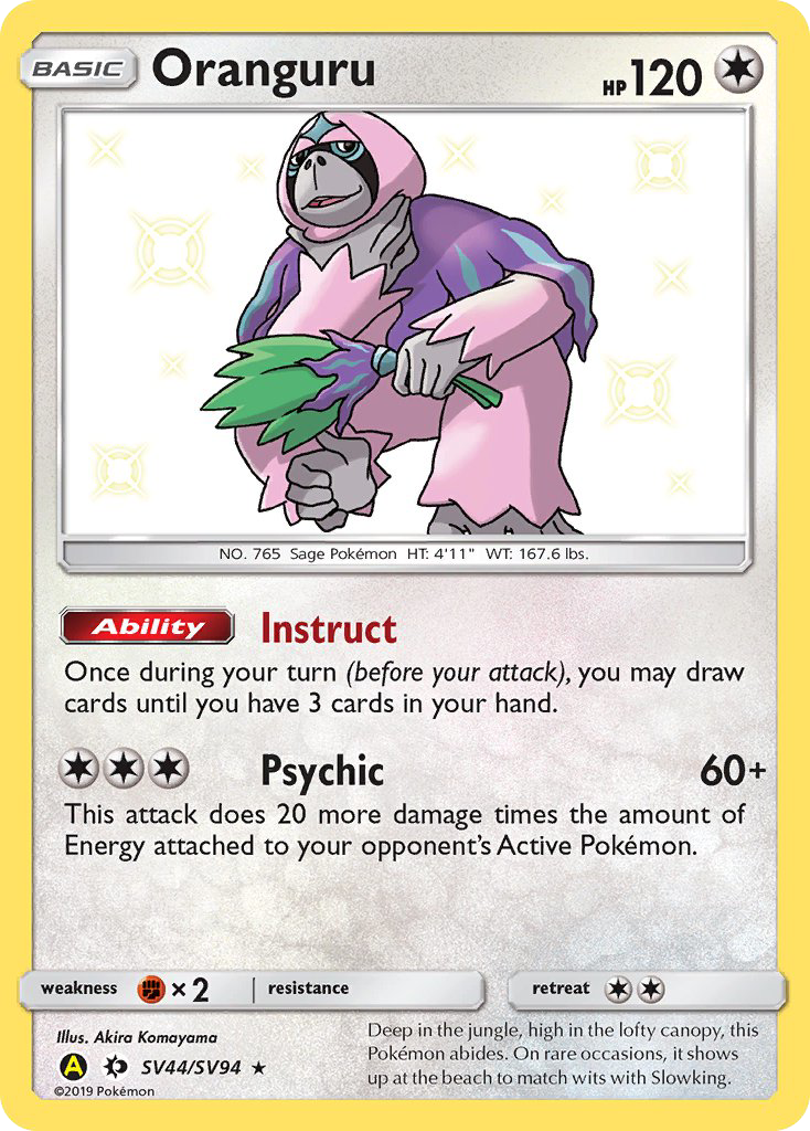 Oranguru SV44/94 - Hidden Fates Shiny Vault Holofoil